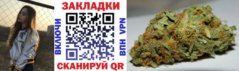 Купить наркотики сайты Магадан Alpha PVP ГАШ