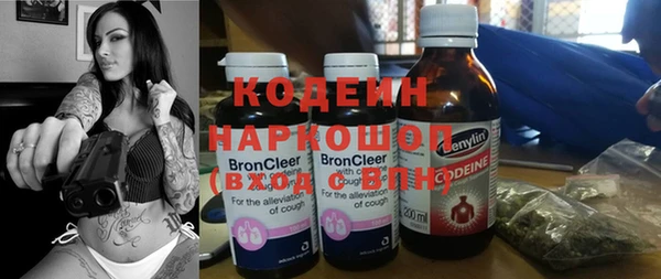 каннабис Медвежьегорск