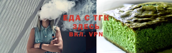 apvp Магадан
