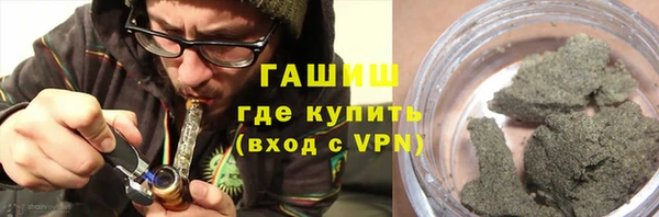 таблы Медногорск