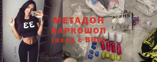 MDMA Верея