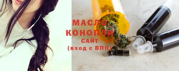 MDMA Верея