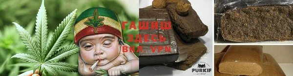 каннабис Медвежьегорск