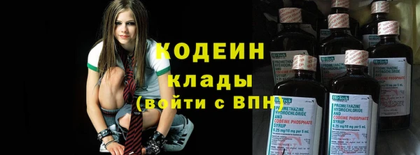 таблы Медногорск