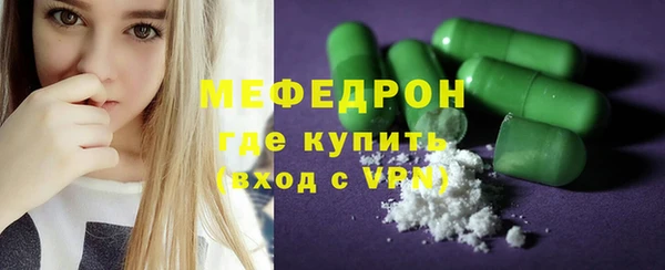 MDMA Верея