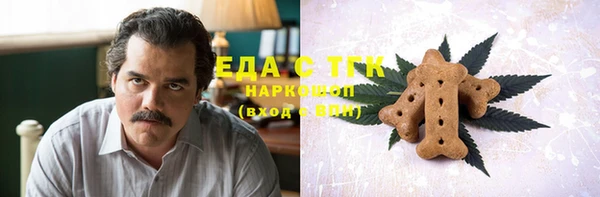 хмурый Орск