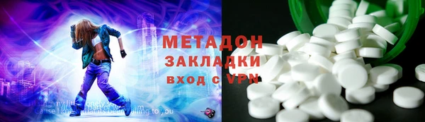 амф Майский