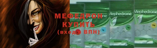 каннабис Медвежьегорск