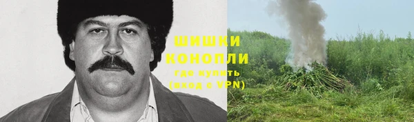 каннабис Медвежьегорск