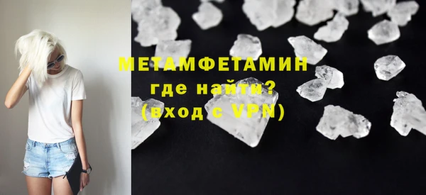 MDMA Верея