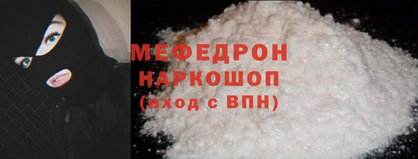каннабис Медвежьегорск
