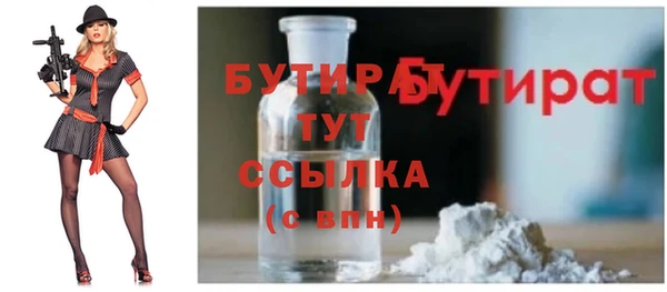каннабис Медвежьегорск