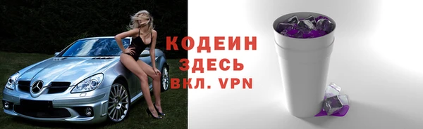 таблы Медногорск