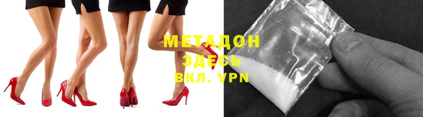 apvp Магадан