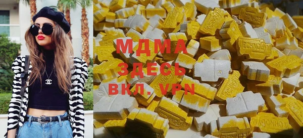 бутират Мегион