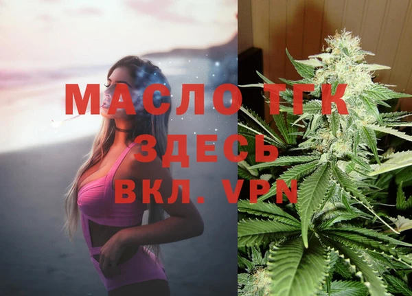 apvp Магадан