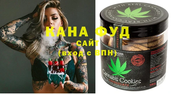 амф Майский