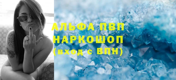 каннабис Медвежьегорск