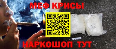 бутик Кинель