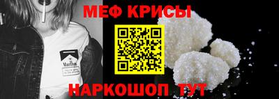 хмурый Будённовск