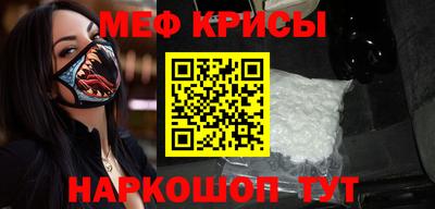 COCAINE Кимры