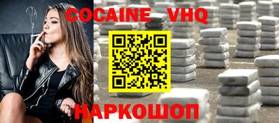 метамфетамин Бузулук