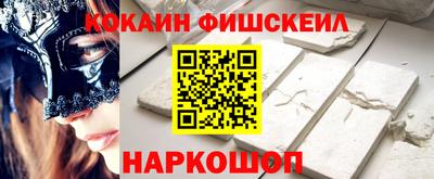 хмурый Будённовск