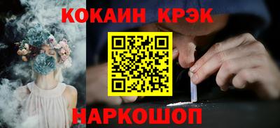 дистиллят марихуана Бугуруслан