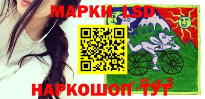 COCAINE Кимры
