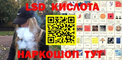 Альфа ПВП Кингисепп