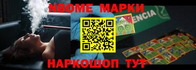 Альфа ПВП Кингисепп