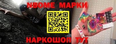 хмурый Будённовск