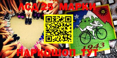 дистиллят марихуана Бугуруслан