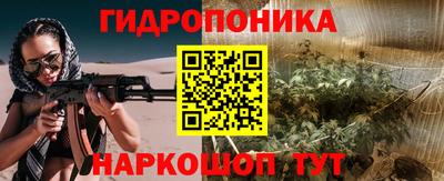 не бодяженный Комсомольск-на-Амуре