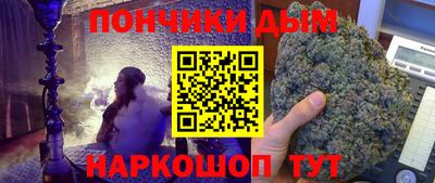 хмурый Будённовск