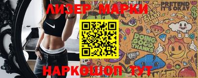 дистиллят марихуана Бугуруслан