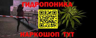 бутик Кинель