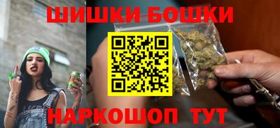 дистиллят марихуана Бугуруслан