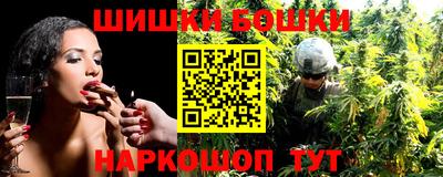 COCAINE Кимры