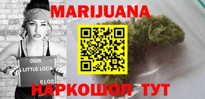 MDMA Конаково