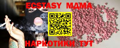 Альфа ПВП Кингисепп