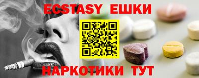 COCAINE Кимры
