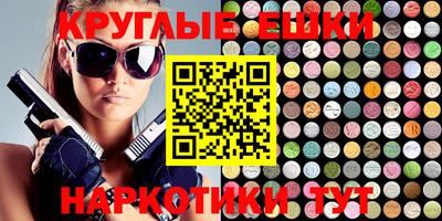 COCAINE Кимры