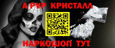 COCAINE Кимры