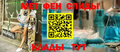 Альфа ПВП Кингисепп