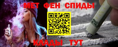 хмурый Будённовск