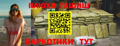 COCAINE Кимры