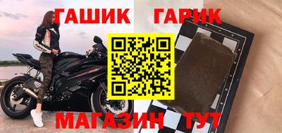 Альфа ПВП Кингисепп