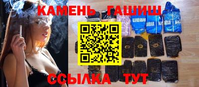 COCAINE Кимры