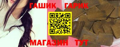 Альфа ПВП Кингисепп